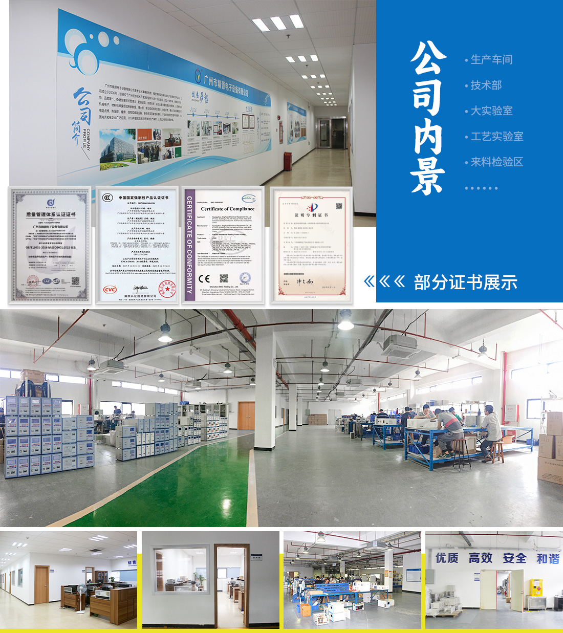 关于灵彩 -  - 1